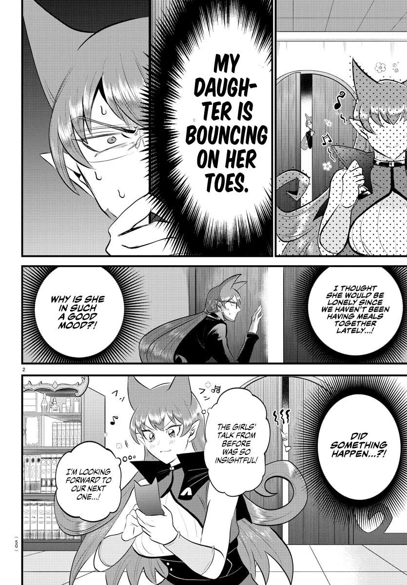 Welcome to Demon School! Iruma-kun, Chapter 326 image 03